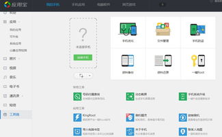 华为电脑图标怎么调出来(华为电脑图标如何调出来,详细步骤与常见问题解答) 华为电脑图标怎么调出来(华为电脑图标如何调出来,详细步骤与常见问题解答)