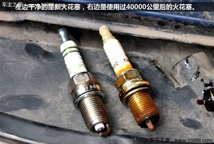 汽车火花塞1个多少钱装(汽车火花塞价格及安装费用探讨) 汽车火花塞1个多少钱装(汽车火花塞价格及安装费用探讨)
