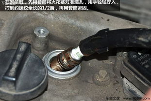汽车火花塞1个多少钱装(汽车火花塞价格及安装费用探讨) 汽车火花塞1个多少钱装(汽车火花塞价格及安装费用探讨)
