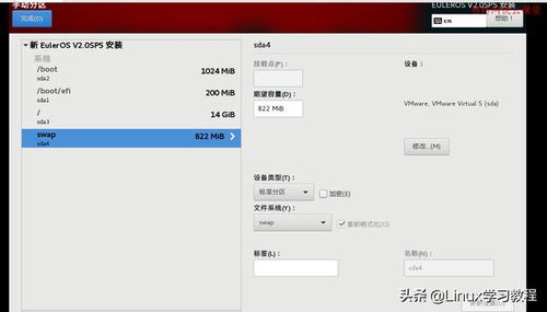 华为电脑怎么装公司网银(华为电脑安装公司网银系统详细教程) 华为电脑怎么装公司网银(华为电脑安装公司网银系统详细教程)