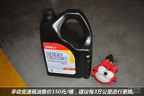 汽车换火花塞是多少钱的(汽车换火花塞的费用解析) 汽车换火花塞是多少钱的(汽车换火花塞的费用解析)