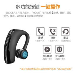 华为电脑无线耳机怎么用(华为电脑无线耳机使用指南) 华为电脑无线耳机怎么用(华为电脑无线耳机使用指南)