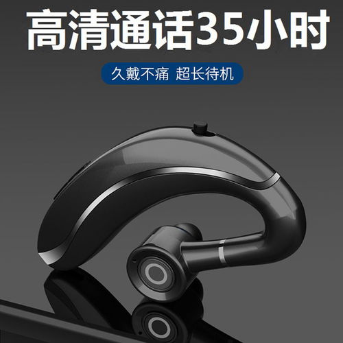 华为电脑无线耳机怎么用(华为电脑无线耳机使用指南) 华为电脑无线耳机怎么用(华为电脑无线耳机使用指南)
