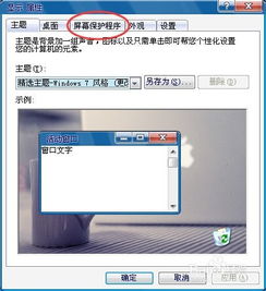 华为电脑鼠标怎么改颜色(华为电脑鼠标颜色定制指南,轻松改变鼠标颜色,提升用户体验) 华为电脑鼠标怎么改颜色(华为电脑鼠标颜色定制指南,轻松改变鼠标颜色,提升用户体验)