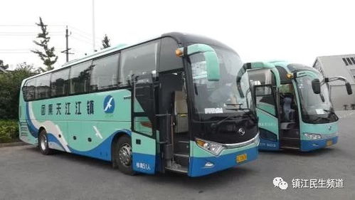 南坪到芈江汽车票多少钱(南坪到芈江汽车票价详解,费用、行程与选择) 南坪到芈江汽车票多少钱(南坪到芈江汽车票价详解,费用、行程与选择)