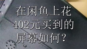 华为电脑nfc贴纸掉了怎么修复(华为电脑NFC贴纸掉落修复指南) 华为电脑nfc贴纸掉了怎么修复(华为电脑NFC贴纸掉落修复指南)