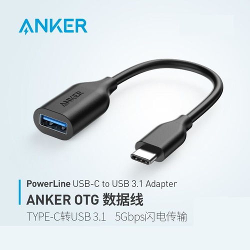 华为电脑数据线头怎么拆(华为电脑数据线头拆卸方法与注意事项) 华为电脑数据线头怎么拆(华为电脑数据线头拆卸方法与注意事项)