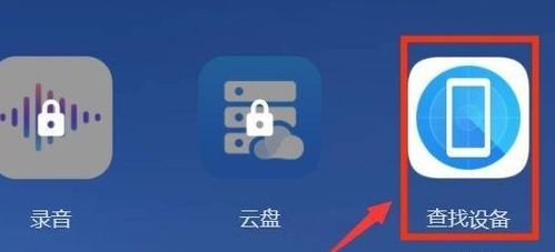 华为电脑怎么样更改账号(华为电脑如何更改账号) 华为电脑怎么样更改账号(华为电脑如何更改账号)