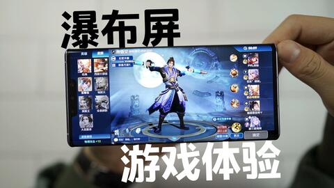 华为电脑怎么下地下城(华为电脑如何下载并体验地下城游戏) 华为电脑怎么下地下城(华为电脑如何下载并体验地下城游戏)