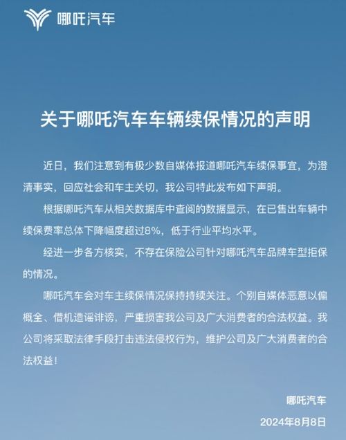 一辆汽车的保险费是多少(探究汽车保险费用,多重因素决定保费金额) 一辆汽车的保险费是多少(探究汽车保险费用,多重因素决定保费金额)