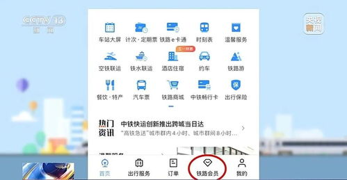韶关到上海汽车票多少钱(韶关到上海汽车票价查询与旅行攻略) 韶关到上海汽车票多少钱(韶关到上海汽车票价查询与旅行攻略)
