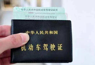 卖汽车配件要证吗多少钱(汽车配件销售,许可证及费用解析) 卖汽车配件要证吗多少钱(汽车配件销售,许可证及费用解析)