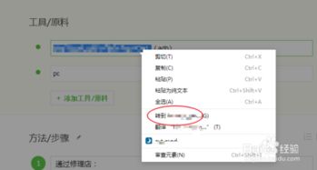 华为电脑硬盘坏了怎么办(华为电脑硬盘坏了怎么办？全面解析应对之策)
