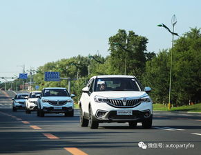 致跑汽车多少钱一公里(致跑汽车每公里费用解析) 致跑汽车多少钱一公里(致跑汽车每公里费用解析)