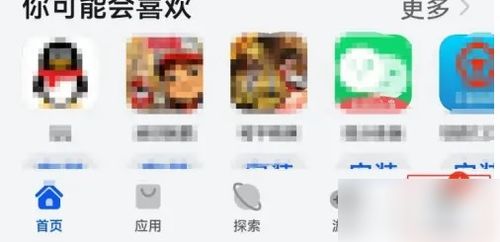华为电脑绿膜怎么贴图片(华为电脑绿膜贴膜指南,专业步骤与图片详解) 华为电脑绿膜怎么贴图片(华为电脑绿膜贴膜指南,专业步骤与图片详解)