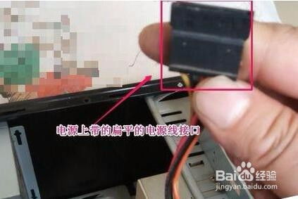 电源线华为电脑怎么接(华为电脑电源线连接指南) 电源线华为电脑怎么接(华为电脑电源线连接指南)
