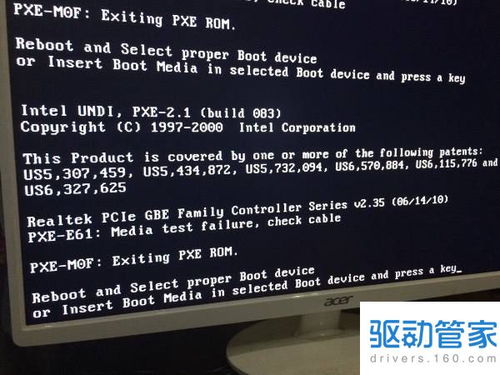 华为黑屏怎么格式化电脑(华为黑屏问题解决之道,电脑格式化操作指南) 华为黑屏怎么格式化电脑(华为黑屏问题解决之道,电脑格式化操作指南)