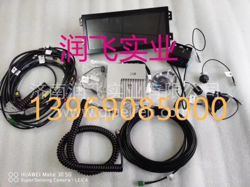盐城汽车线束一套多少钱(盐城汽车线束价格解析,一套究竟多少钱? 盐城汽车线束一套多少钱(盐城汽车线束价格解析,一套究竟多少钱?