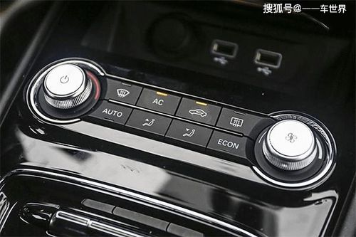 冬天电动汽车空调多少度(冬天电动汽车空调最佳温度设置) 冬天电动汽车空调多少度(冬天电动汽车空调最佳温度设置)