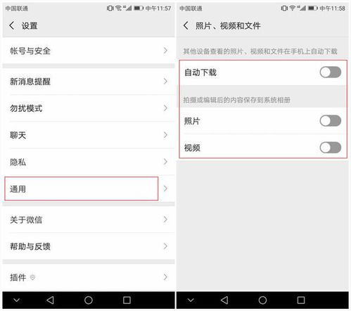 华为电脑突然很卡怎么办(华为电脑卡顿问题解决方案) 华为电脑突然很卡怎么办(华为电脑卡顿问题解决方案)