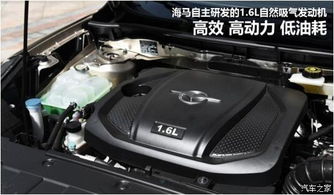 k3汽车能加多少升汽油(K3汽车油箱容量与加油量详解,汽车能加多少升汽油? k3汽车能加多少升汽油(K3汽车油箱容量与加油量详解,汽车能加多少升汽油?