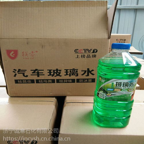 汽车一次加多少升尿素水(汽车一次加多少升尿素水,尿素水溶液的添加与车辆运行效率的关系探讨) 汽车一次加多少升尿素水(汽车一次加多少升尿素水,尿素水溶液的添加与车辆运行效率的关系探讨)