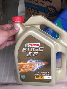 好的汽车机油多少钱一桶(好的汽车机油多少钱一桶?全面解析机油价格与品质关系) 好的汽车机油多少钱一桶(好的汽车机油多少钱一桶?全面解析机油价格与品质关系)