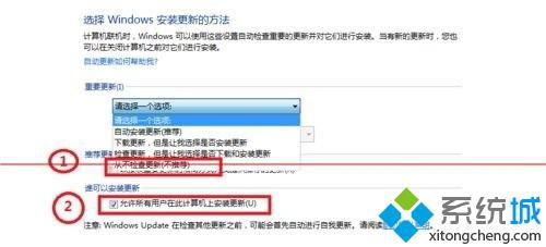 新电脑提示怎么关掉啊华为(华为新电脑提示如何关闭?详细教程带你轻松解决) 新电脑提示怎么关掉啊华为(华为新电脑提示如何关闭?详细教程带你轻松解决)