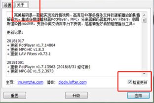 新电脑提示怎么关掉啊华为(华为新电脑提示如何关闭?详细教程带你轻松解决) 新电脑提示怎么关掉啊华为(华为新电脑提示如何关闭?详细教程带你轻松解决)