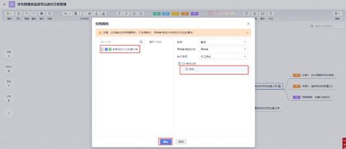 电脑上怎么找华为云空间(轻松找到华为云空间,详细指南) 电脑上怎么找华为云空间(轻松找到华为云空间,详细指南)