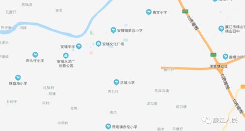 坪山到廉江汽车站多少钱(坪山到廉江汽车站的价格与行程详解) 坪山到廉江汽车站多少钱(坪山到廉江汽车站的价格与行程详解)