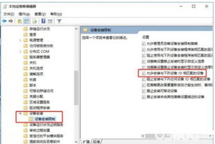 怎么在华为电脑复制图片(华为电脑图片复制操作指南) 怎么在华为电脑复制图片(华为电脑图片复制操作指南)