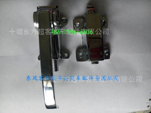 汽车车门锁一般多少钱(汽车车门锁的价钱,了解成本、选择优质产品) 汽车车门锁一般多少钱(汽车车门锁的价钱,了解成本、选择优质产品)