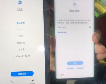 华为电脑锁住屏了怎么开(华为电脑锁住屏了如何解锁?全面解析解决方法) 华为电脑锁住屏了怎么开(华为电脑锁住屏了如何解锁?全面解析解决方法)