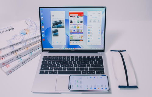 华为14电脑阅读模式怎么关闭(华为MateBook 14电脑阅读模式关闭方法详解) 华为14电脑阅读模式怎么关闭(华为MateBook 14电脑阅读模式关闭方法详解)
