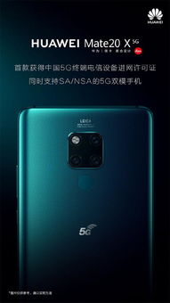 国产华为麒麟电脑怎么样(国产华为麒麟电脑的全面解析) 国产华为麒麟电脑怎么样(国产华为麒麟电脑的全面解析)