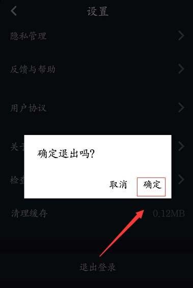 华为怎么用电脑登录抖音(华为电脑上如何登录抖音,详细步骤与体验分享) 华为怎么用电脑登录抖音(华为电脑上如何登录抖音,详细步骤与体验分享)