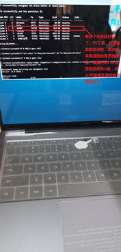 组装华为系统电脑怎么样(组装华为系统电脑体验分享) 组装华为系统电脑怎么样(组装华为系统电脑体验分享)