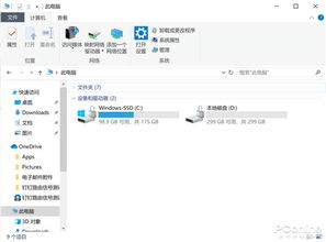 华为电脑调d盘怎么调(华为电脑如何调整D盘设置与管理,一步步教你轻松搞定) 华为电脑调d盘怎么调(华为电脑如何调整D盘设置与管理,一步步教你轻松搞定)