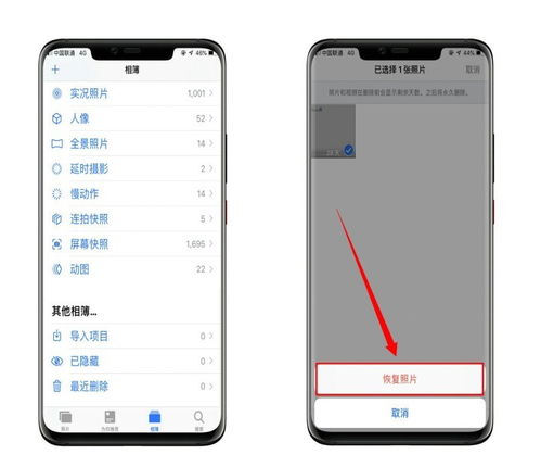 华为电脑删指纹怎么弄(华为电脑删除指纹设置步骤详解) 华为电脑删指纹怎么弄(华为电脑删除指纹设置步骤详解)