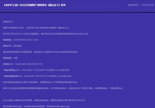 华为企业采购电脑怎么样(华为企业采购电脑怎么样,深度解析其优势与挑战) 华为企业采购电脑怎么样(华为企业采购电脑怎么样,深度解析其优势与挑战)