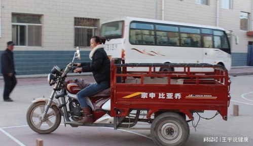 汽车三轮车维修费用多少(汽车三轮车维修费用详解) 汽车三轮车维修费用多少(汽车三轮车维修费用详解)