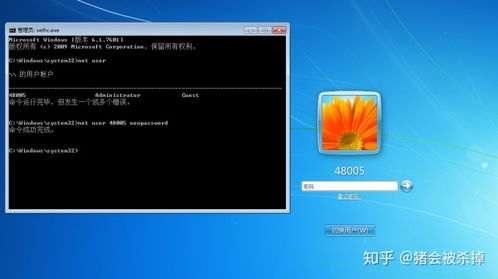 华为电脑重置时长怎么看(华为电脑重置时长详解,如何查看与理解重置过程所需时间) 华为电脑重置时长怎么看(华为电脑重置时长详解,如何查看与理解重置过程所需时间)