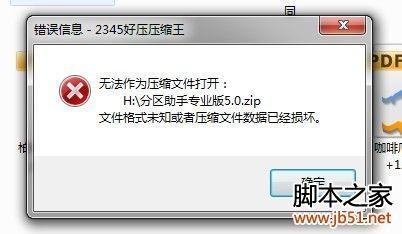 华为电脑fn键灯怎么关(华为电脑FN键灯关闭方法详解) 华为电脑fn键灯怎么关(华为电脑FN键灯关闭方法详解)