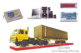 汽车电器安装多少钱一台(汽车电器安装费用详解,价格因素与考量) 汽车电器安装多少钱一台(汽车电器安装费用详解,价格因素与考量)