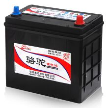 必达汽车电瓶多少钱一瓶(必达汽车电瓶价格解析,多少钱一瓶? 必达汽车电瓶多少钱一瓶(必达汽车电瓶价格解析,多少钱一瓶?