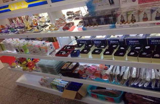 开个汽车用品店要多少钱(开个汽车用品店要多少钱,全面解析开店成本与投入) 开个汽车用品店要多少钱(开个汽车用品店要多少钱,全面解析开店成本与投入)