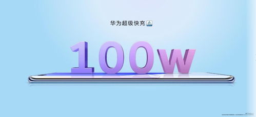 华为电脑颜色怎么选色卡(华为电脑色彩选择指南,如何挑选最适合你的色卡) 华为电脑颜色怎么选色卡(华为电脑色彩选择指南,如何挑选最适合你的色卡)