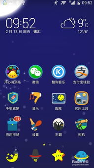 华为电脑屏幕光怎么调暗(华为电脑屏幕亮度调节指南,如何调整电脑屏幕光暗度) 华为电脑屏幕光怎么调暗(华为电脑屏幕亮度调节指南,如何调整电脑屏幕光暗度)