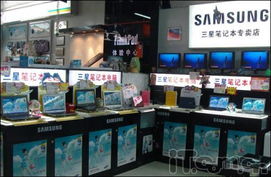 华为电脑专卖店怎么开(华为电脑专卖店开设全攻略) 华为电脑专卖店怎么开(华为电脑专卖店开设全攻略)